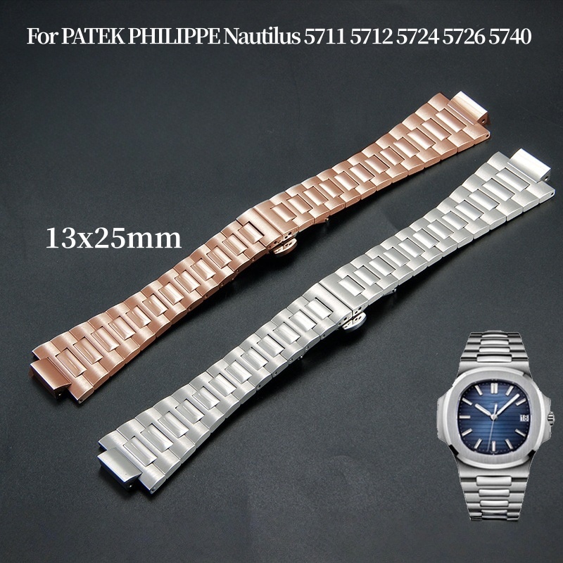 Patek Philippe Watch Nautilus - 25x13mm Dışbükey Arayüzü Katlanır Toka Kordonlu