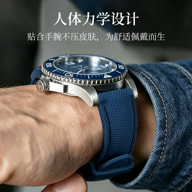 Naylon Dokulu FKM Florokauçuk  - Audemars Piguet Watch Code 11.59 incelemesi ve fiyatı