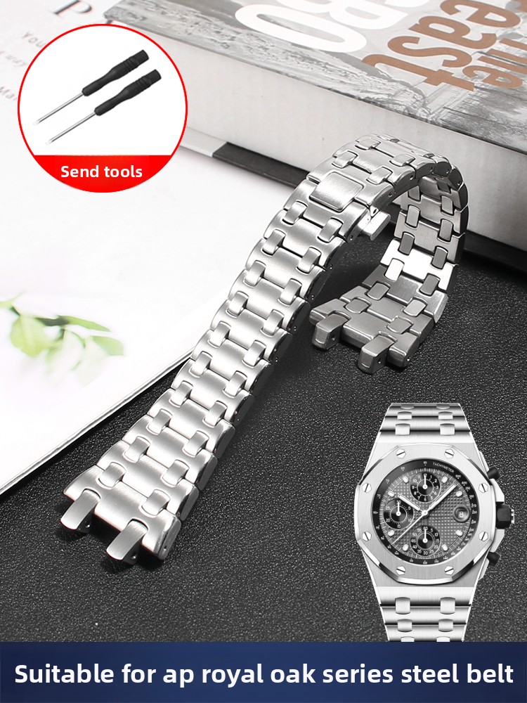 AP Audemars Piguet Royal Offsh - Audemars Piguet Watch Royal Oak incelemesi ve fiyatı