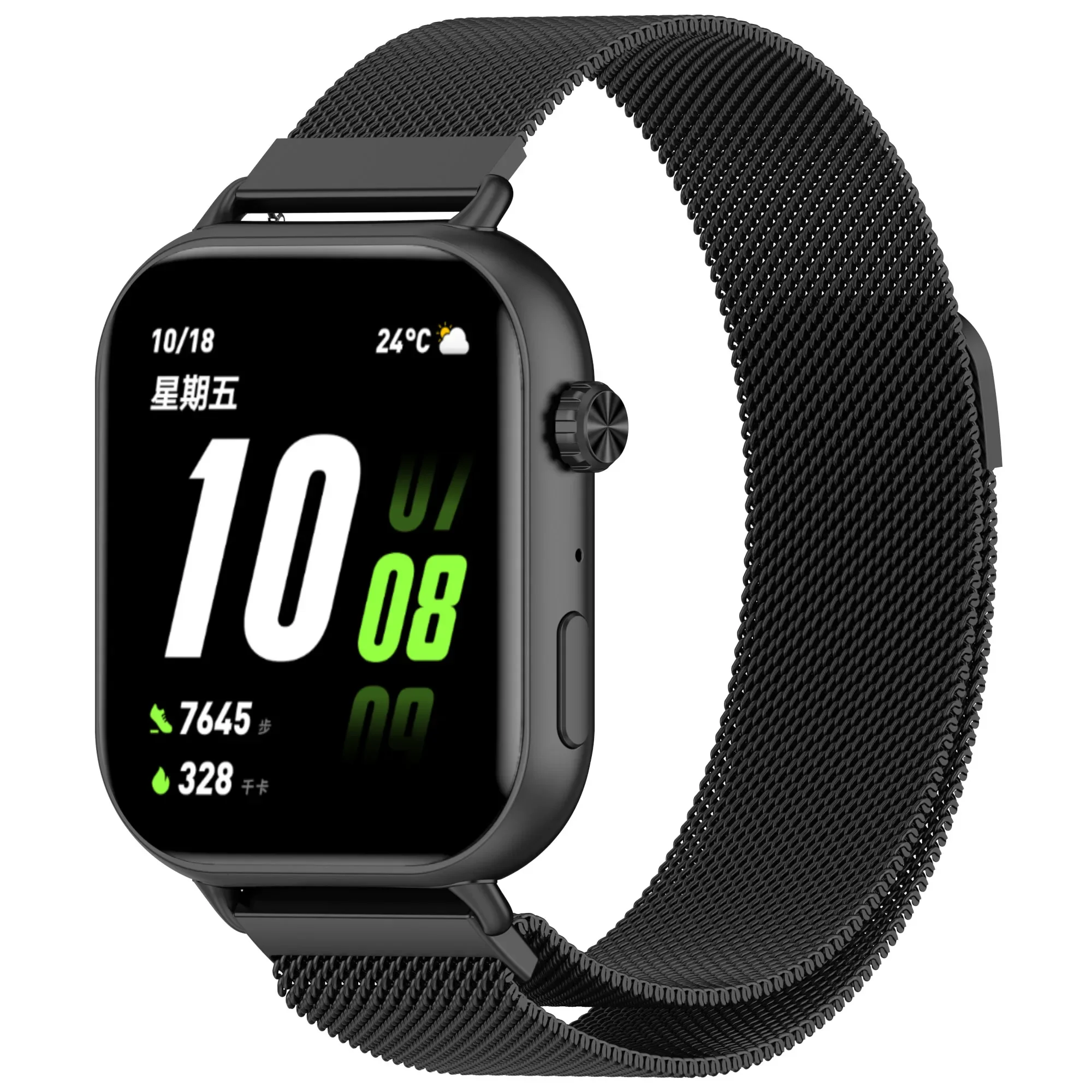 Paslanmaz Çelik Metal Manyetik - Mesh Strap Metal incelemesi ve fiyatı