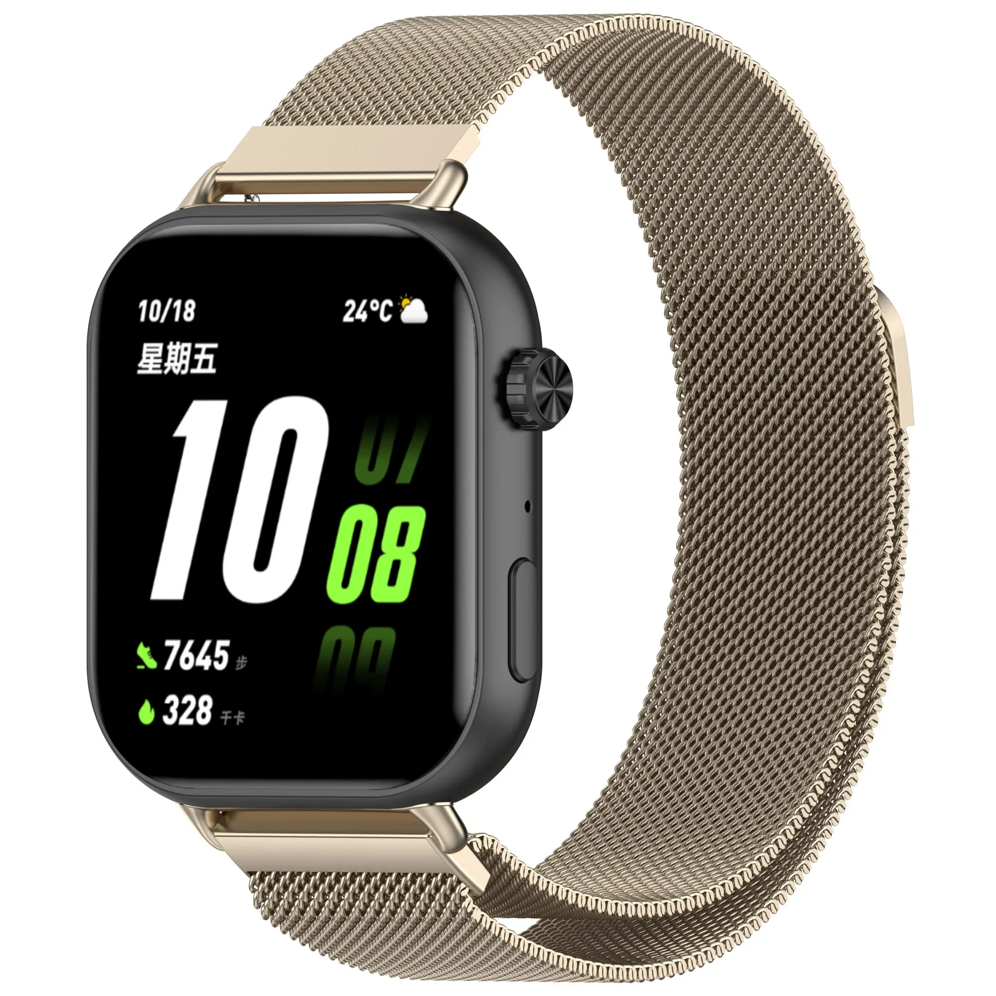 Paslanmaz Çelik Metal Manyetik - Mesh Strap Metal incelemesi ve fiyatı