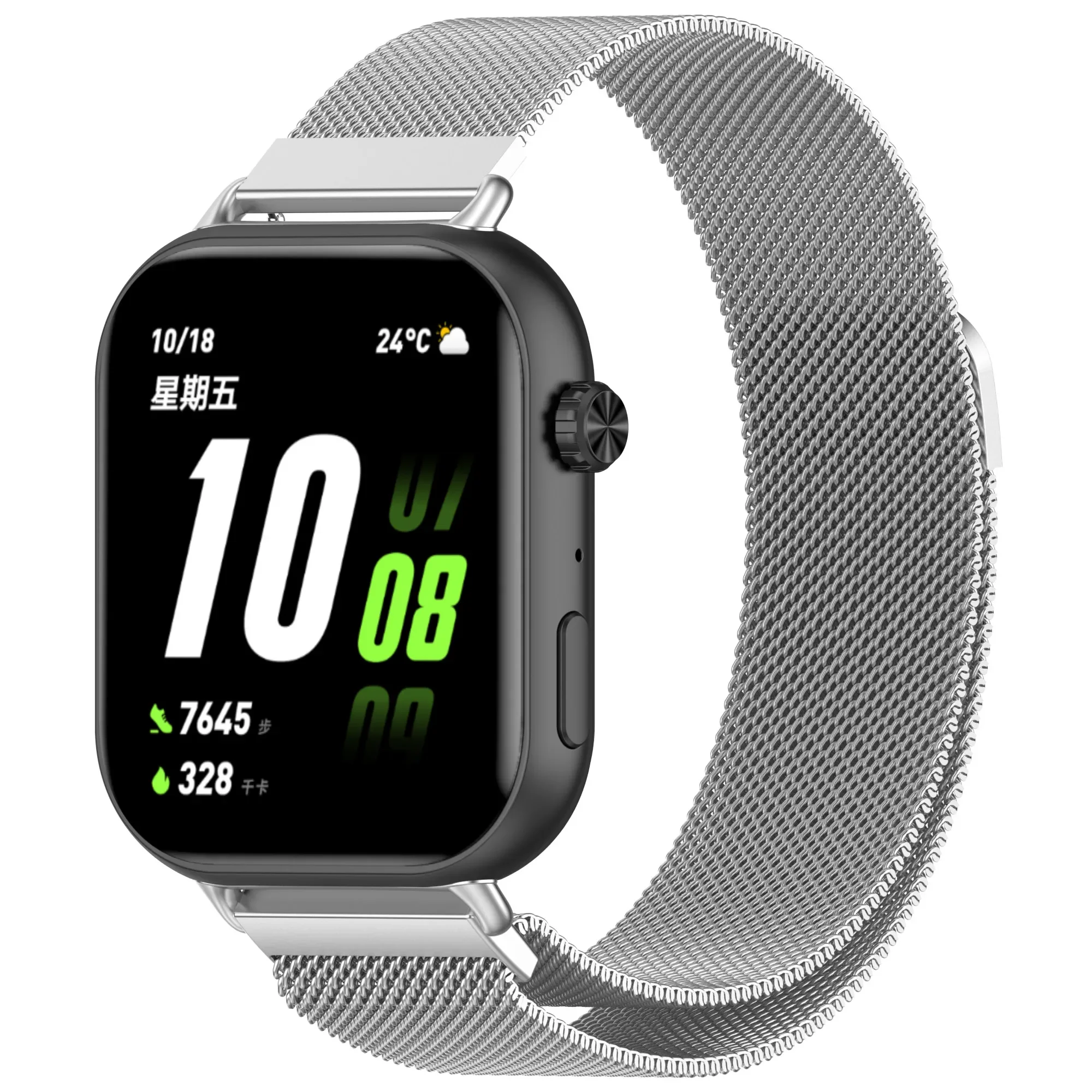 Paslanmaz Çelik Metal Manyetik - Mesh Strap Metal incelemesi ve fiyatı